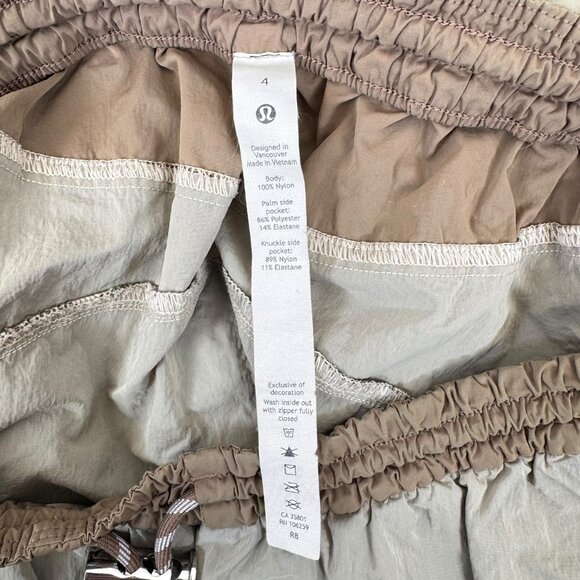 Lululemon | 4 | Evergreen Track Pants | Athleisure | Activewear | Joggers - Picture 6 of 16
